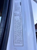 FREIGHTLINER BUSINESS CLASS M2 106